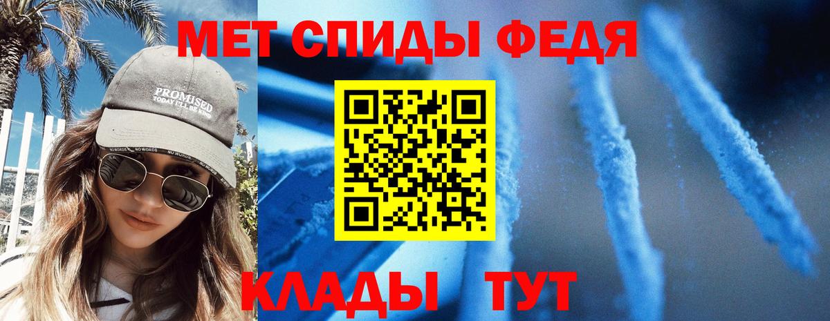 Коммунар  гидра онион  Амфетамин  Вход с VPN  Amphetamine 97%  АМФ 