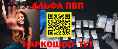 кокаин колумбия Кандалакша