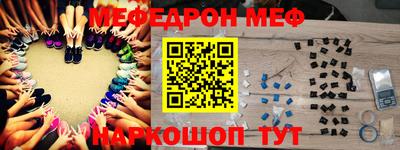дживик Кингисепп