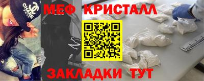 кокаин колумбия Кандалакша