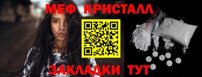 гашиш Камышлов