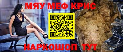 гашиш Кинель