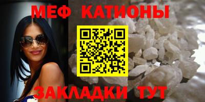 гашиш Кинель