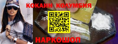 гашиш Камышлов