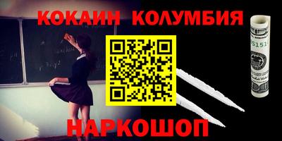 гашиш Камышлов