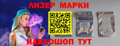 спайс Канаш