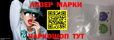 гашиш Кинель