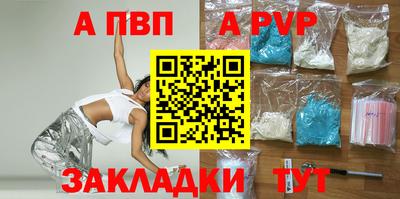 гашиш Камышлов