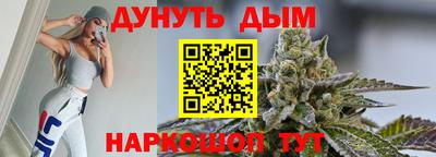 мяу мяу кристалл Кимры