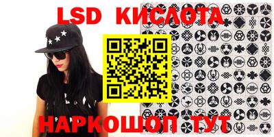 кокаин колумбия Кандалакша
