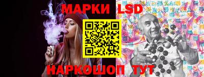 гашиш Камышлов