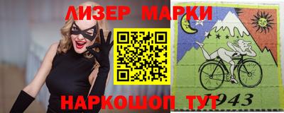 гашиш Камышлов