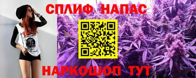 кокаин колумбия Кандалакша