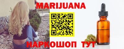 гашиш Камышлов