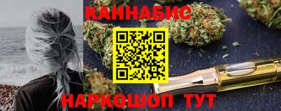 гашиш Камышлов