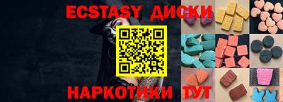 гашиш Камышлов