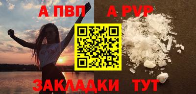 кокаин колумбия Кандалакша