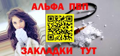 кокаин колумбия Кандалакша