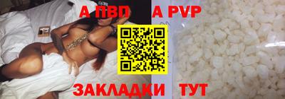 кокаин колумбия Кандалакша
