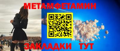 гашиш Камышлов