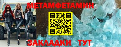 гашиш Камышлов