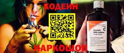 гашиш Камышлов