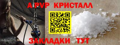 гашиш Камышлов