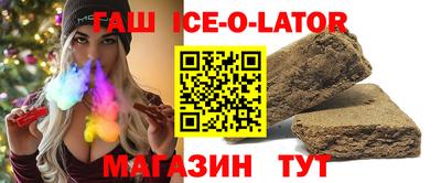 кокаин колумбия Кандалакша
