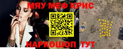 гашиш Кинель