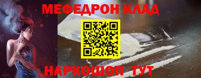 дживик Кингисепп