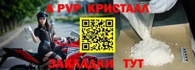 кокаин колумбия Кандалакша