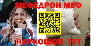 гашиш Камышлов