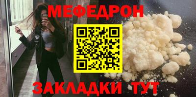кокаин колумбия Кандалакша