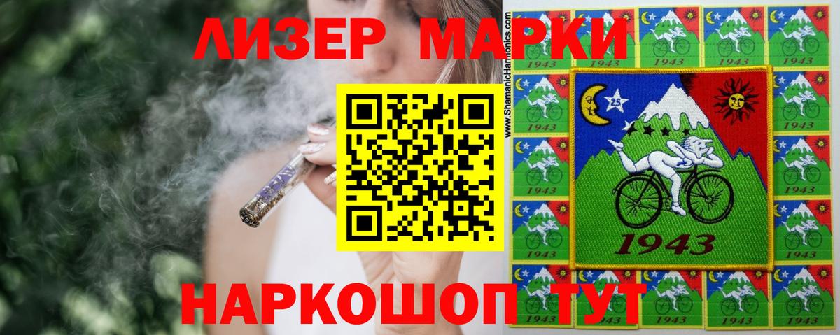 Коммунар  Лсд 25 экстази ecstasy  blacksprut сайт  Лсд 25 экстази ecstasy  Вход с VPN 